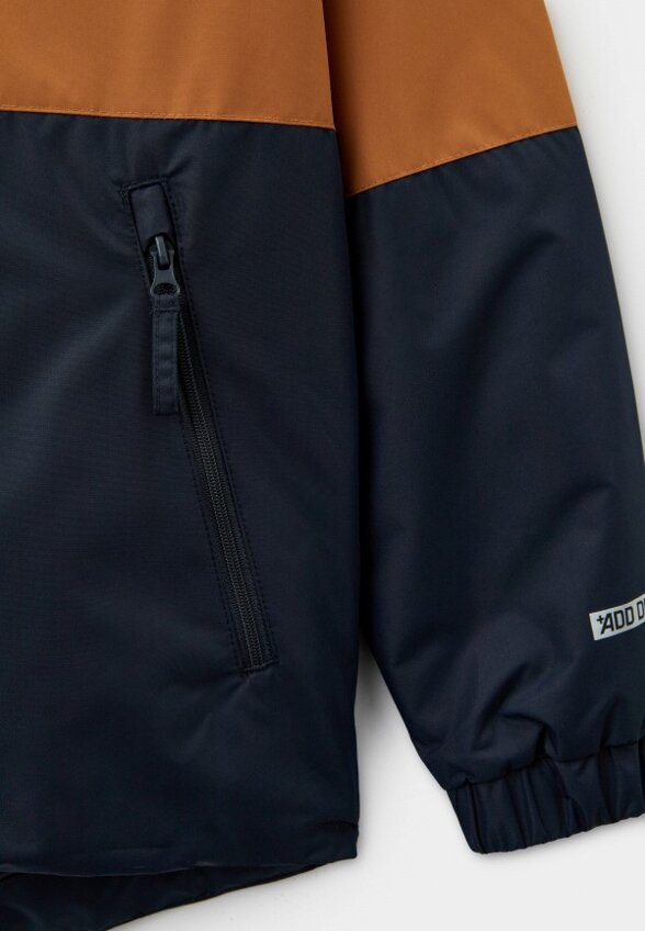 Куртка утепленная Outventure