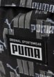 Рюкзак PUMA3  - превью