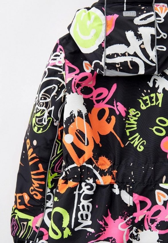 Комбинезон горнолыжный PlayToday