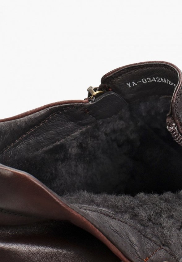 Ботинки Abricot