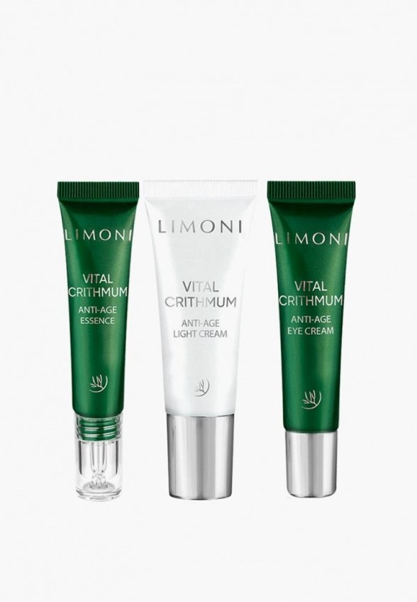 Набор для ухода за лицом Limoni