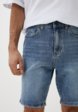 Шорты джинсовые Ogogo4  - превью