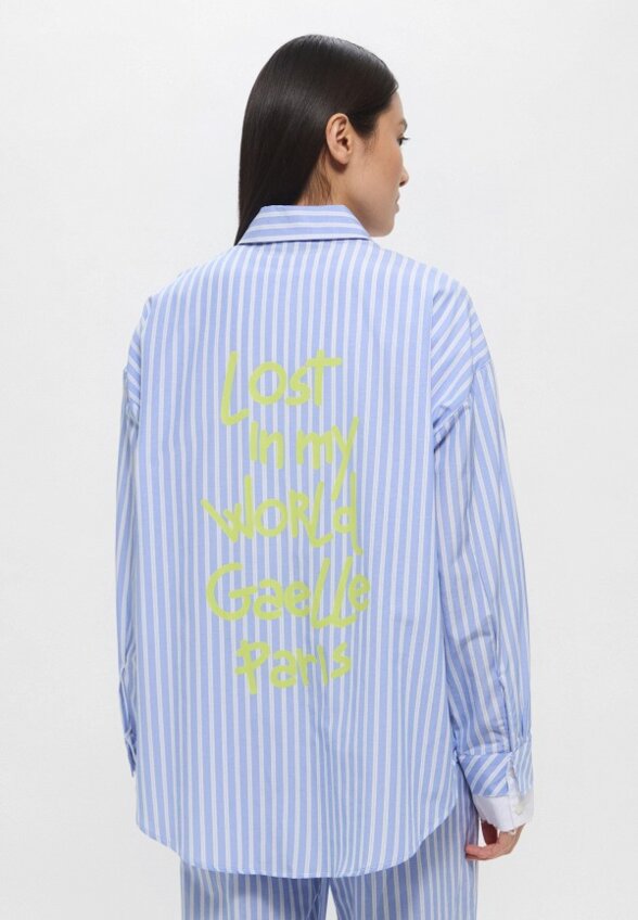 Рубашка Gaelle Paris