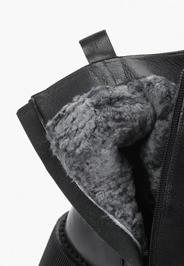 Полусапоги Abricot