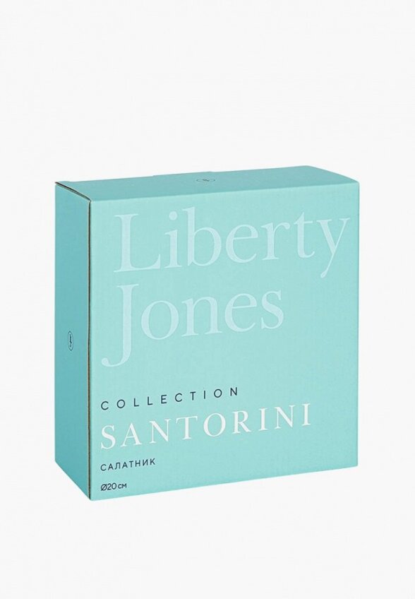 Салатник Liberty Jones
