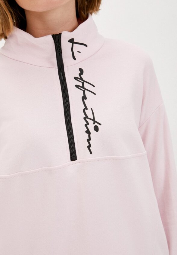 Олимпийка Helmidge