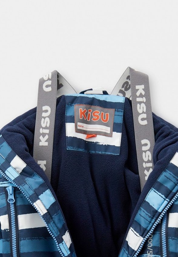 Комбинезон утепленный Kisu