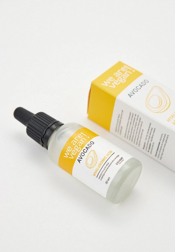 Сыворотка для лица L'avant Laboratory