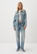 Куртка джинсовая Isibris2  - превью