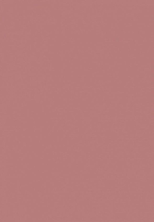 Карандаш для губ Artdeco