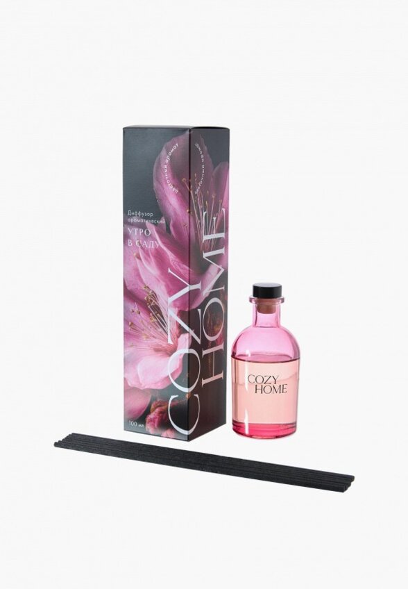 Аромадиффузор Cozy Home