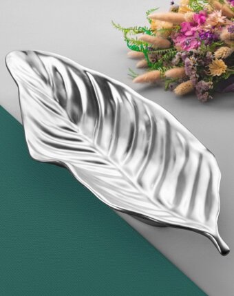 Блюдо сервировочное Elan Gallery женщинам