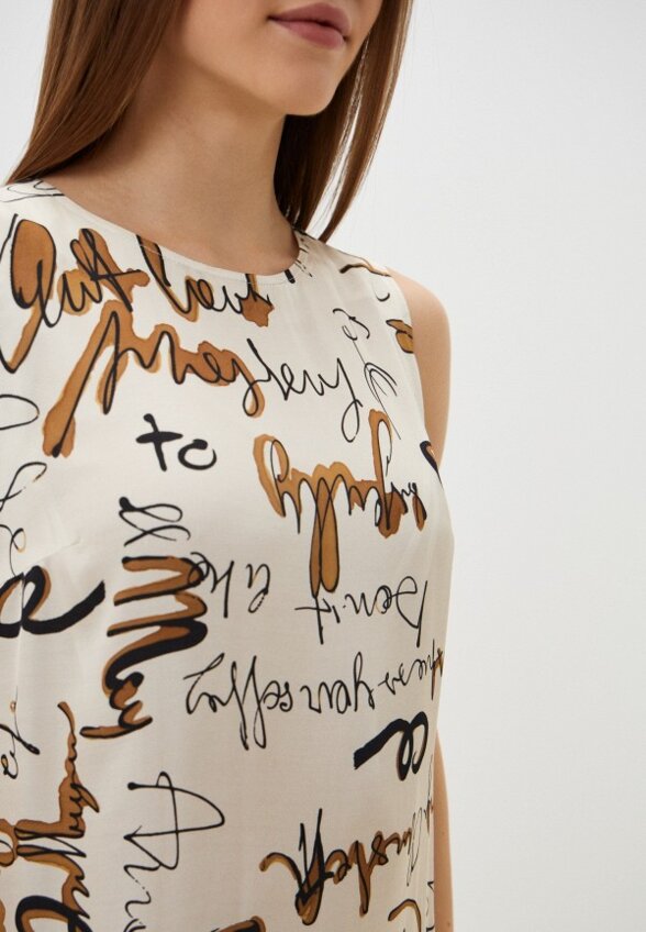 Платье Helmidge