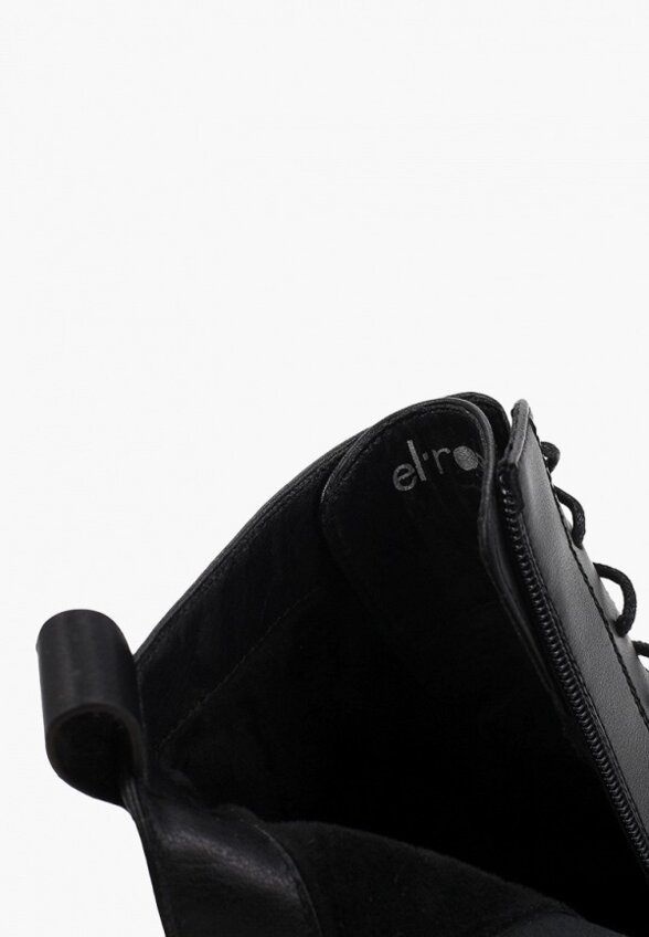 Ботинки El'Rosso