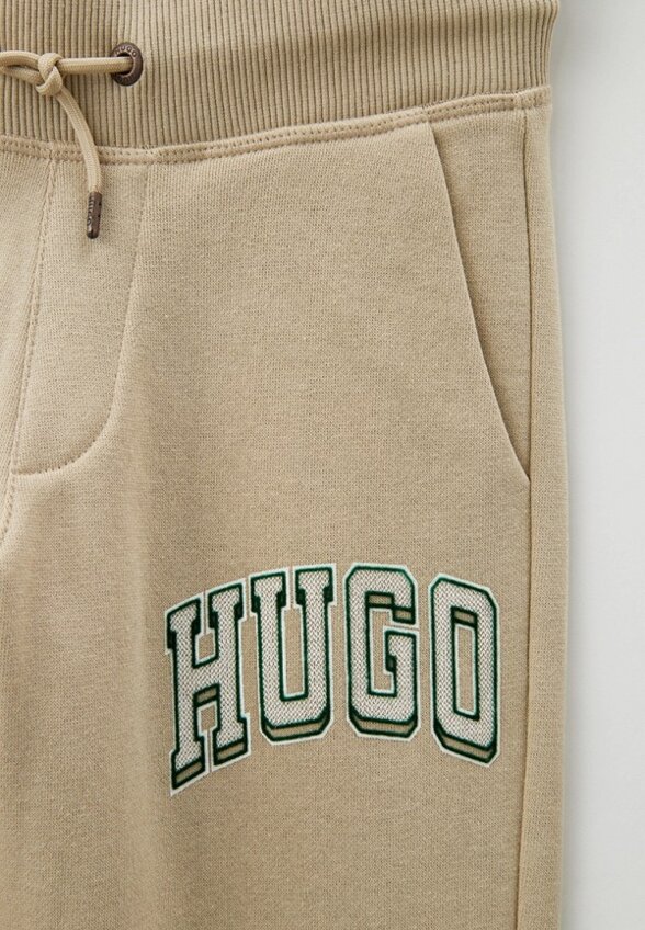 Брюки спортивные Hugo