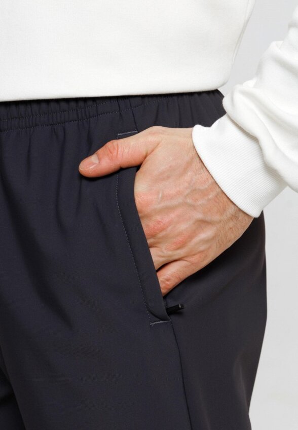 Брюки спортивные Baasploa