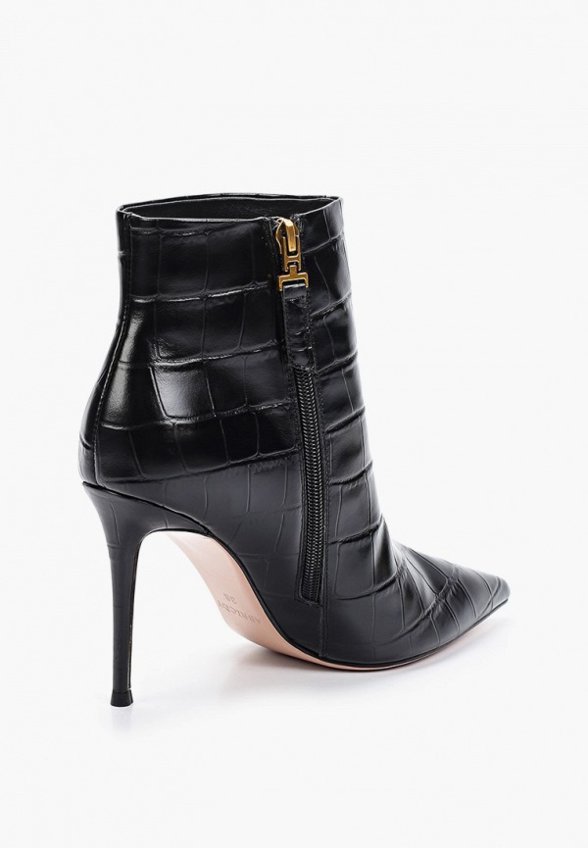 Ботильоны Abricot