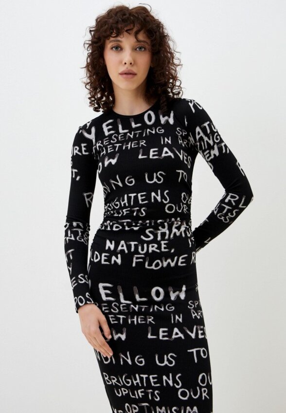 Платье Desigual