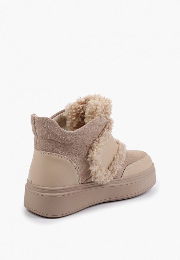 Ботинки NexPero