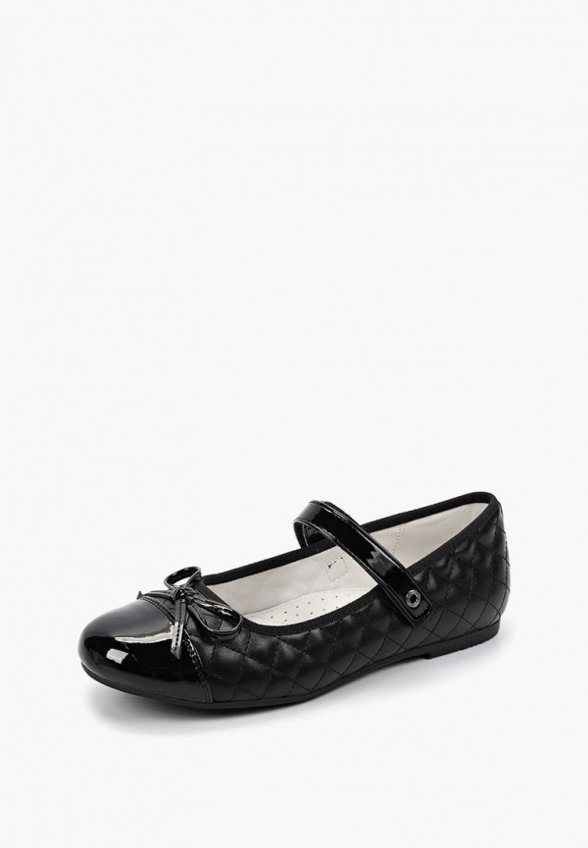 Туфли PlayToday