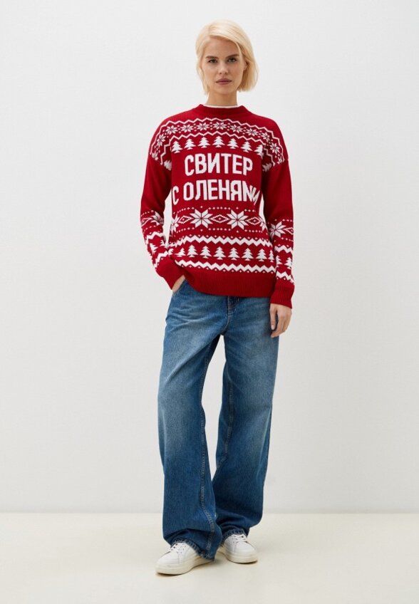 Джемпер Kaftan