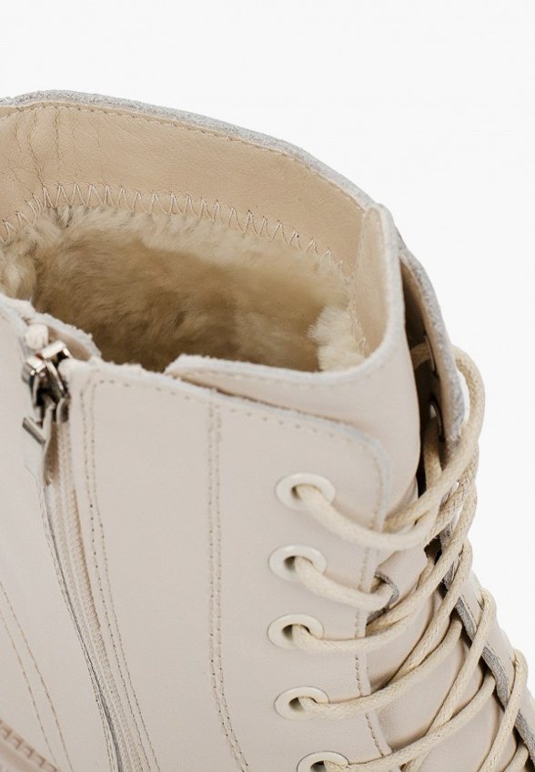 Ботинки Abricot