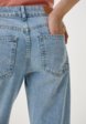 Джинсы Befree4  - превью