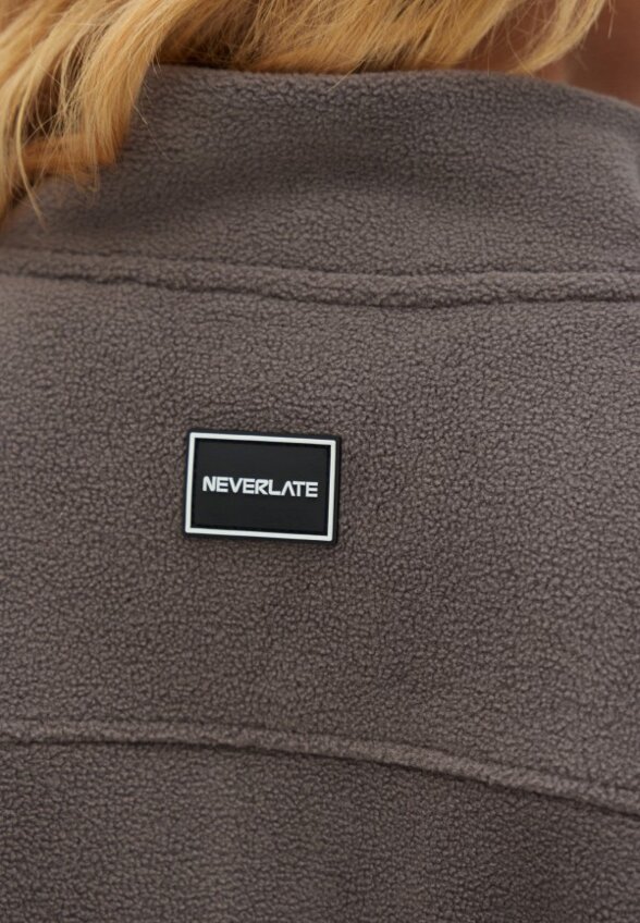 Костюм спортивный Neverlate