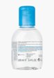 Мицеллярная вода Bioderma2  - превью