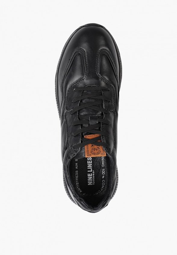 Кроссовки Nine Lines