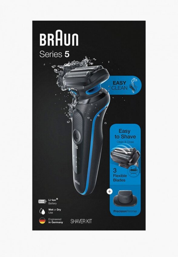 Электробритва Braun