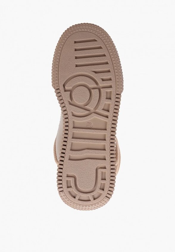 Дутики Котофей