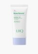 Крем для лица солнцезащитный UIQ1  - превью