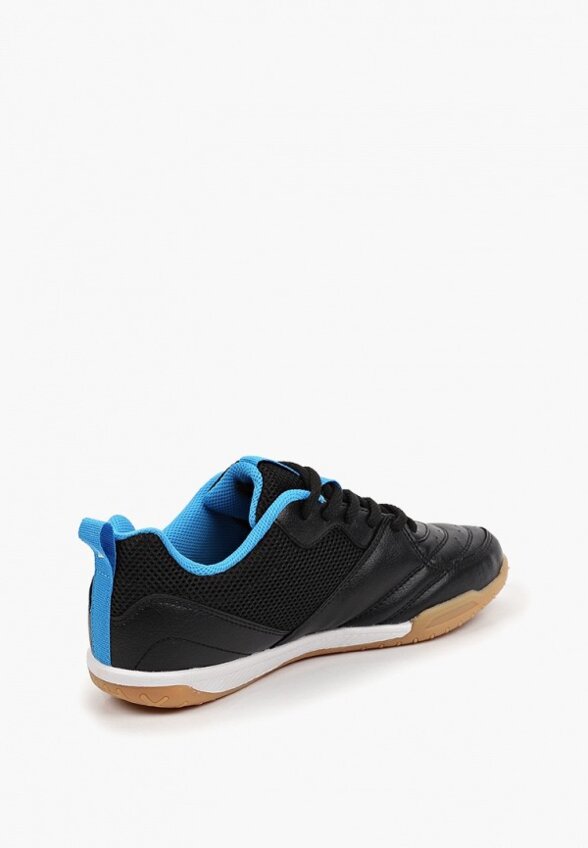 Бутсы зальные Demix