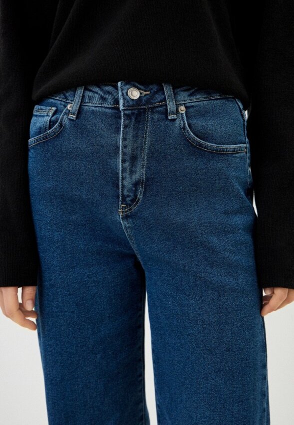 Джинсы Isibris