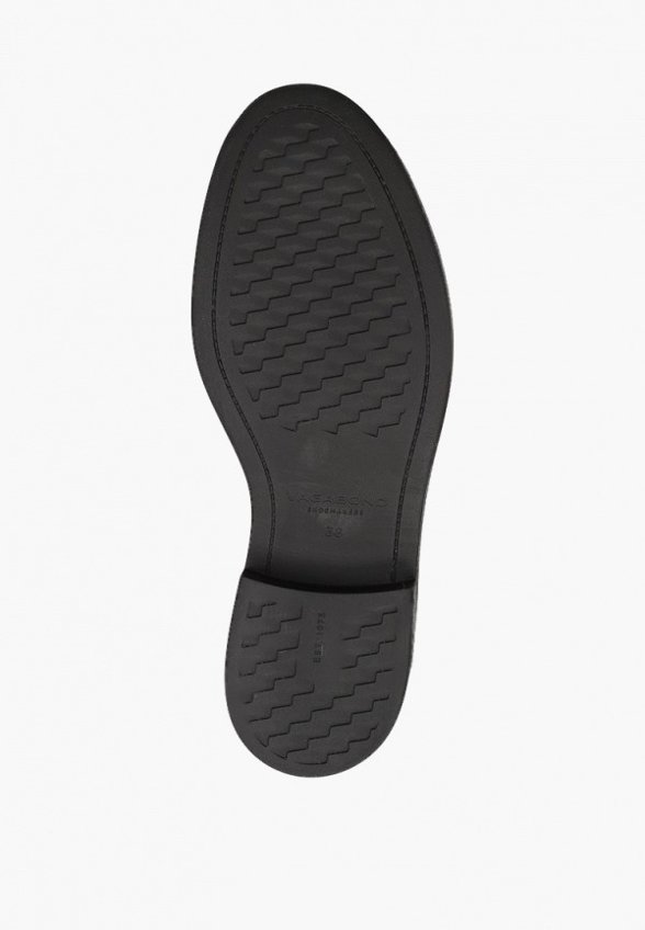 Лоферы Vagabond