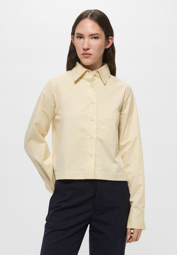 Рубашка Closed