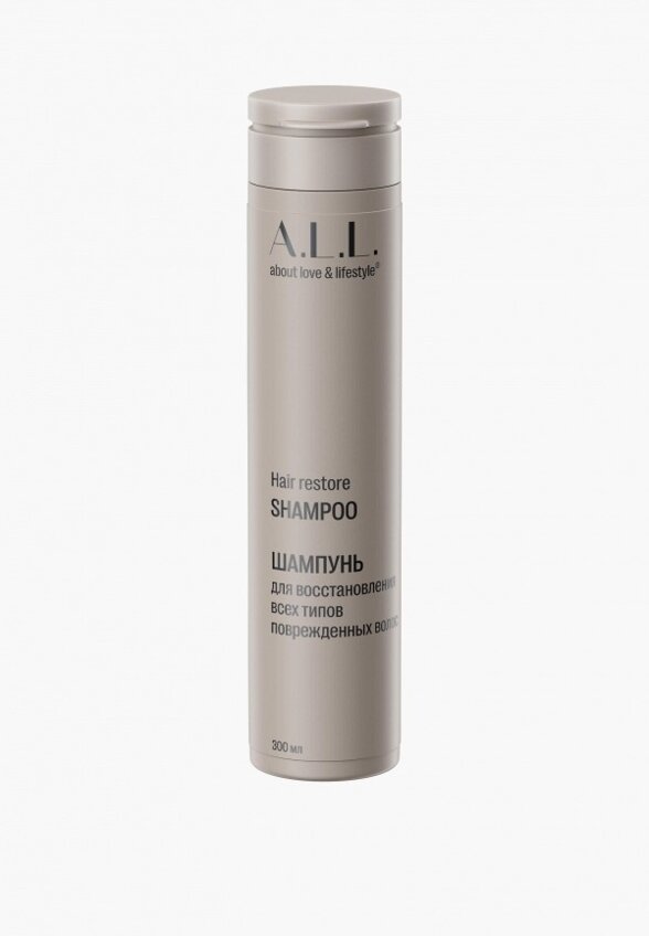 Шампунь A.L.L. About love & lifestyle