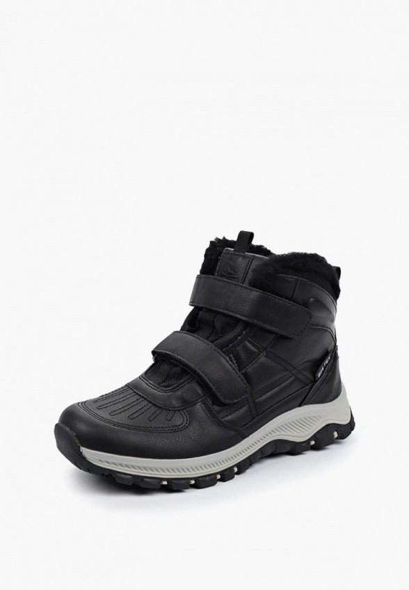 Ботинки Mursu