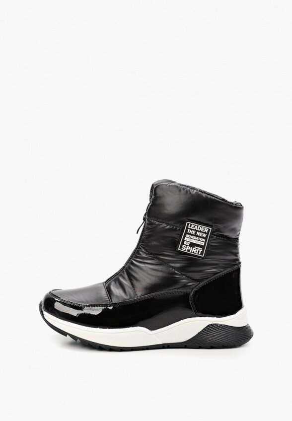 Дутики PlayToday