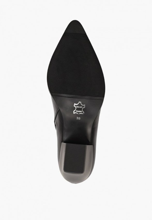 Ботильоны Lusavou