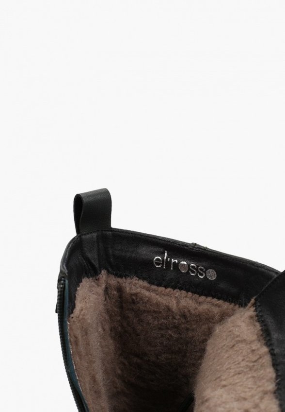 Ботинки El'Rosso