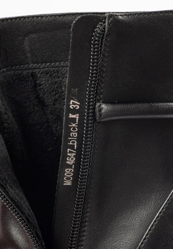 Ботильоны Niota Line