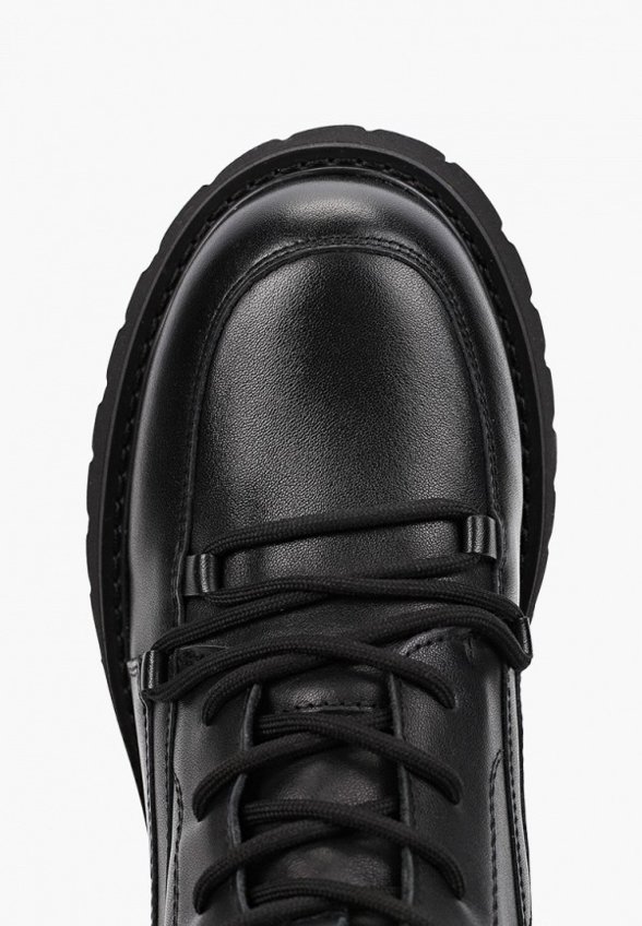 Ботинки Abricot