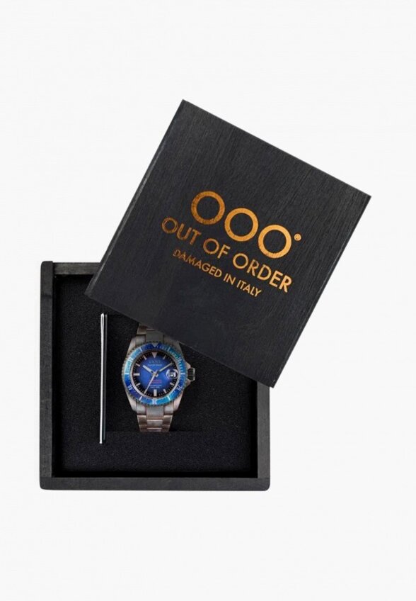 Часы Out of Order