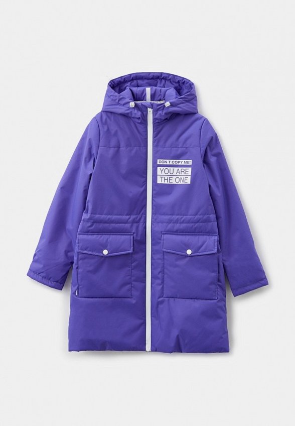 Куртка утепленная Kaysarow