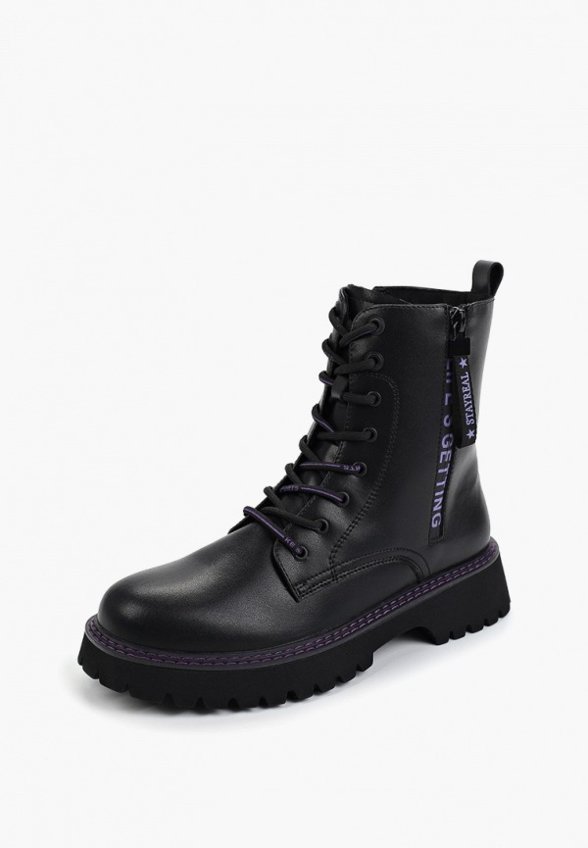 Ботинки Shuzzi