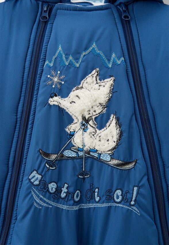 Комбинезон утепленный и пинетки Pilguni