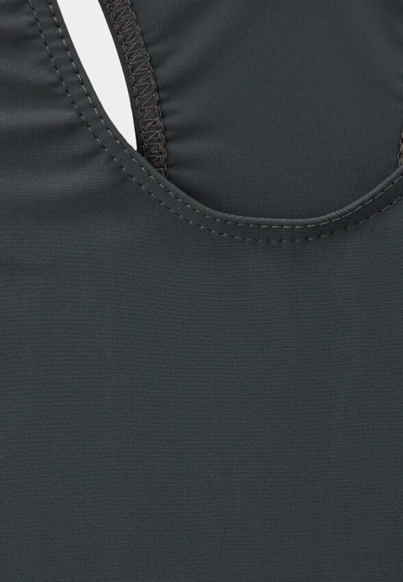 Купальник Emdi