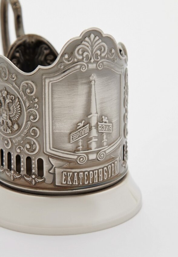 Подставка под стакан Кольчугинский мельхиор